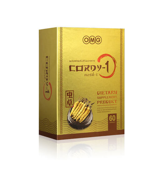 cordy-1-box-1